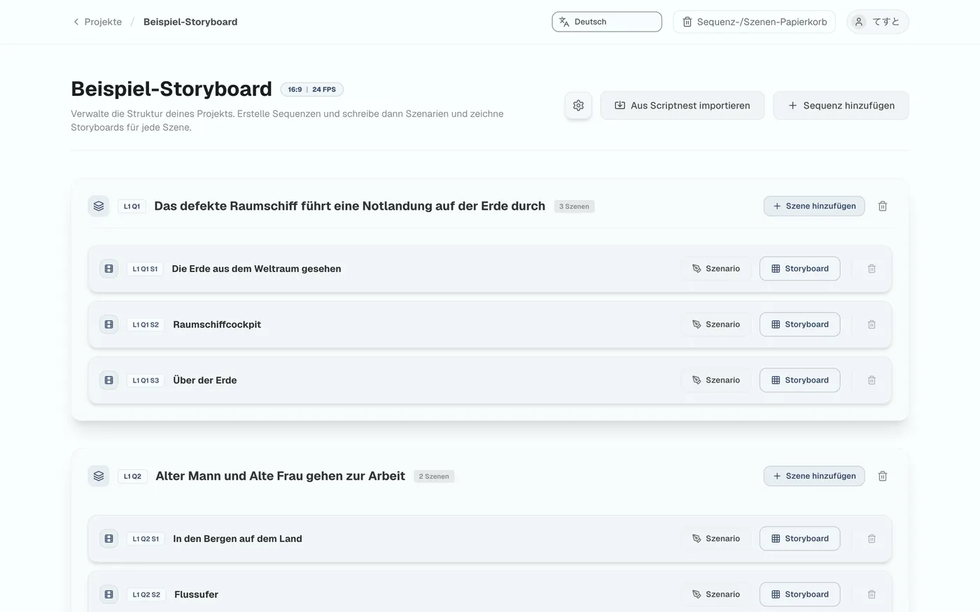 Abbildung 1.8: Importierte Linienstruktur