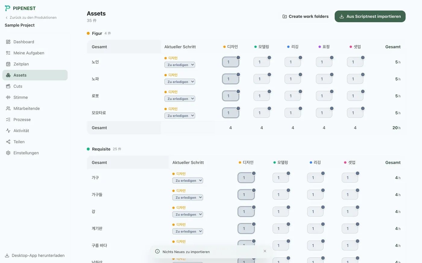 Abbildung 4.2: Scriptnest-Assets importiert, Arbeitsstunden übernommen