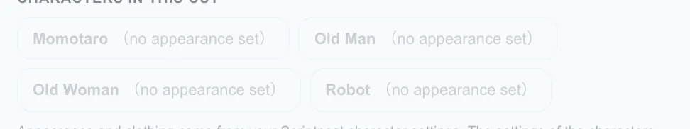 Figure 5.7: Activating characters