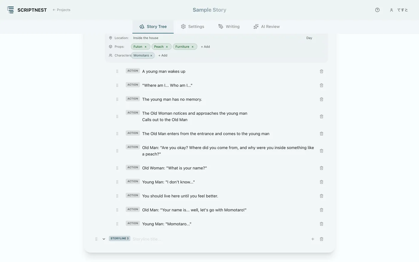 Figure 2.3: Adding a story line