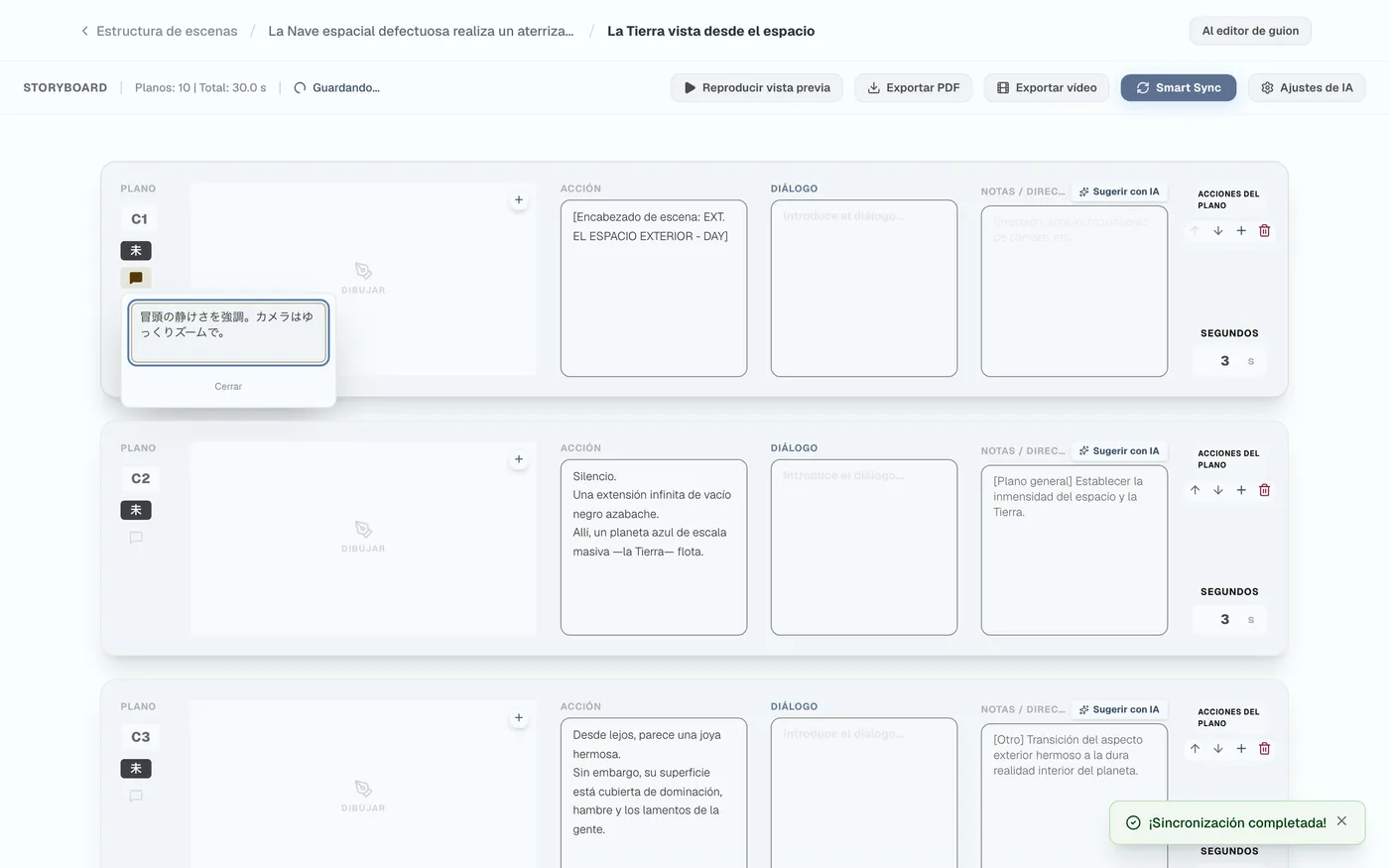 Figura 3.6: Introducción de comentario de plano