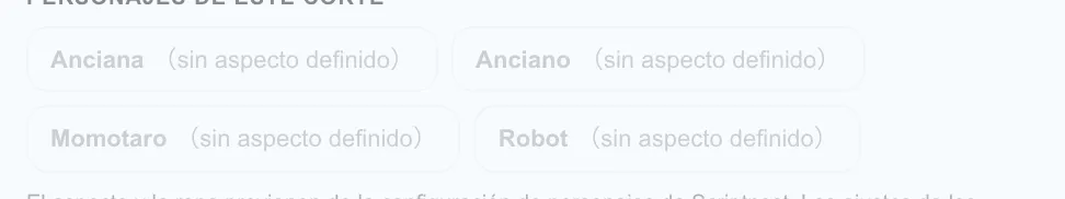 Figura 5.7: Activación de personajes