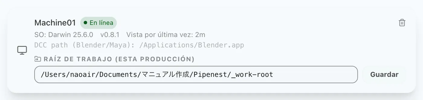 Figura 6.1: Configurar la ruta de la raíz de trabajo