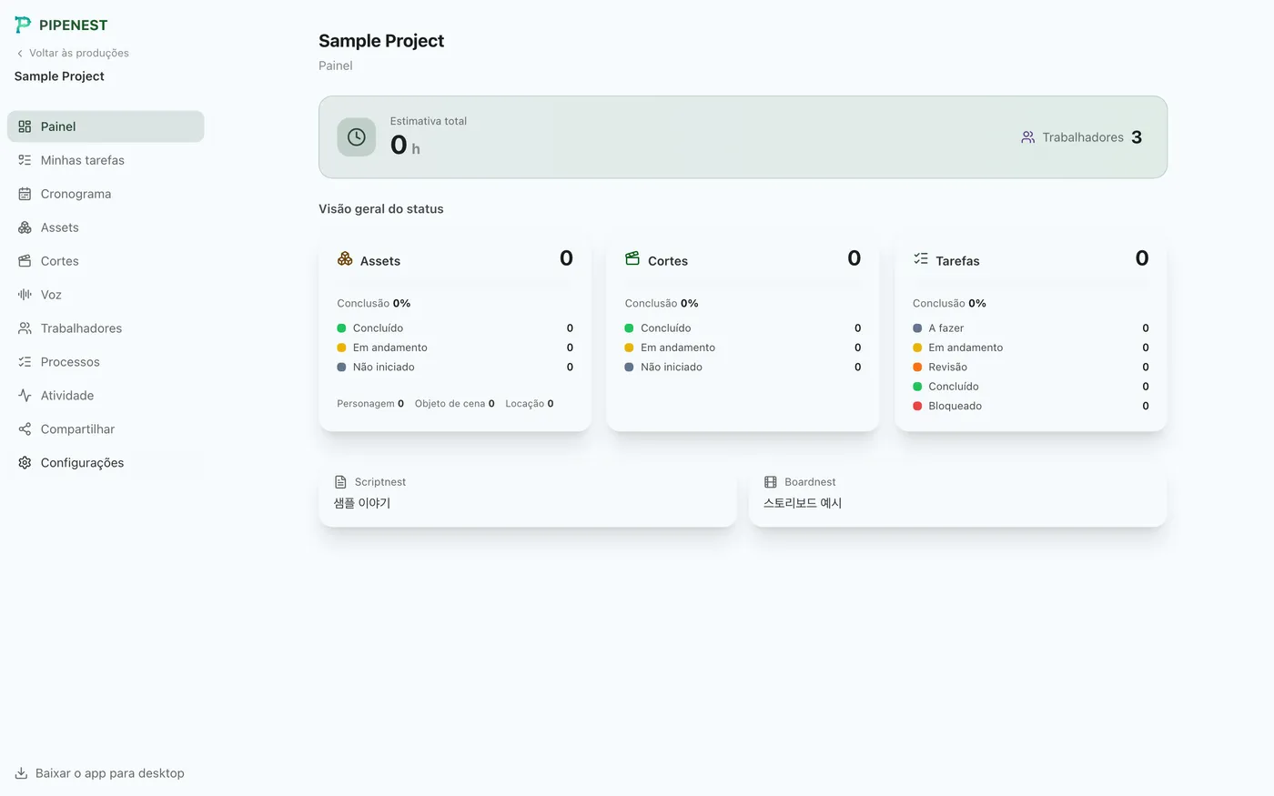 Figura 3.1: Abrindo a página de configurações