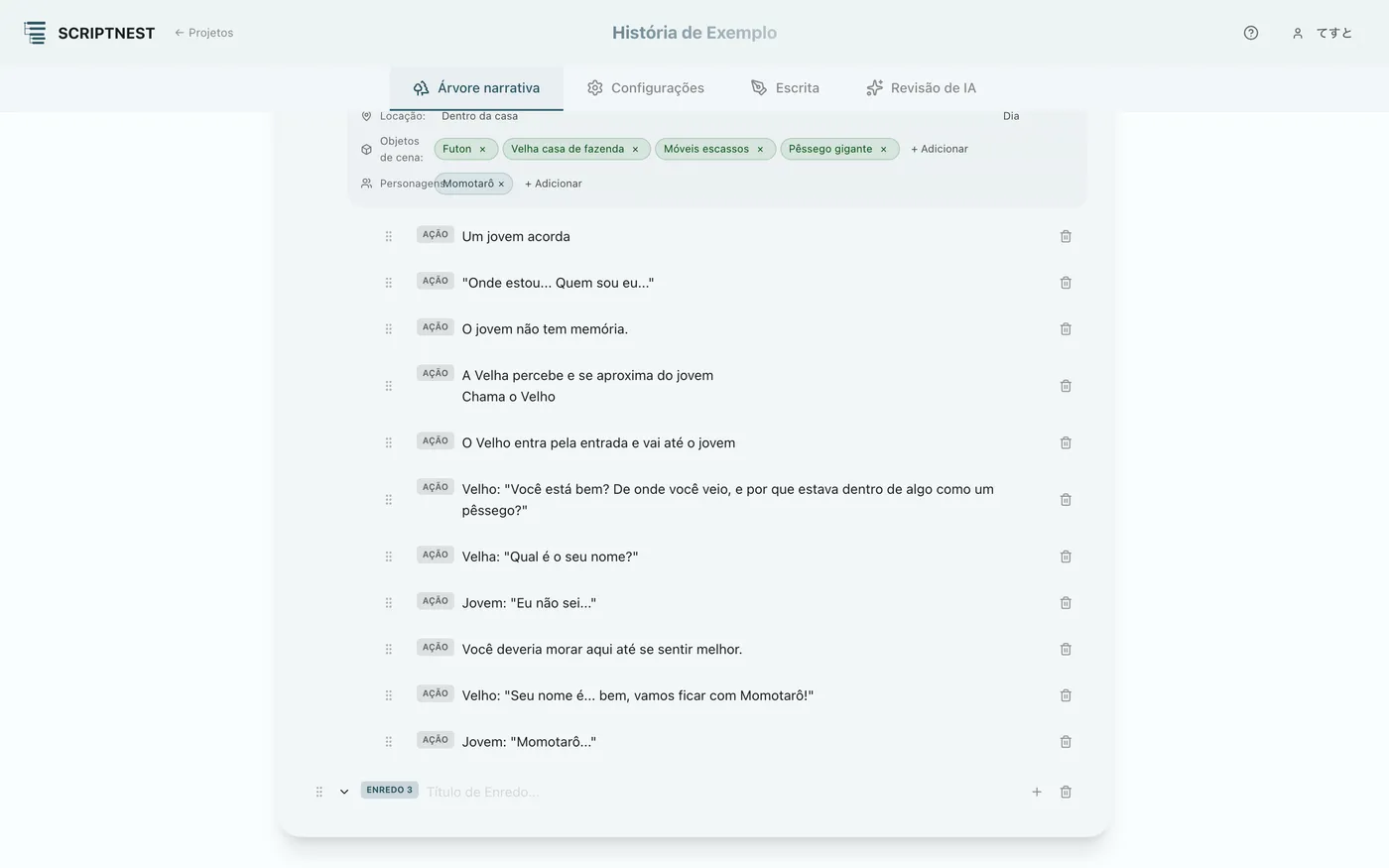 Figura 2.3: Adicionando uma linha de história