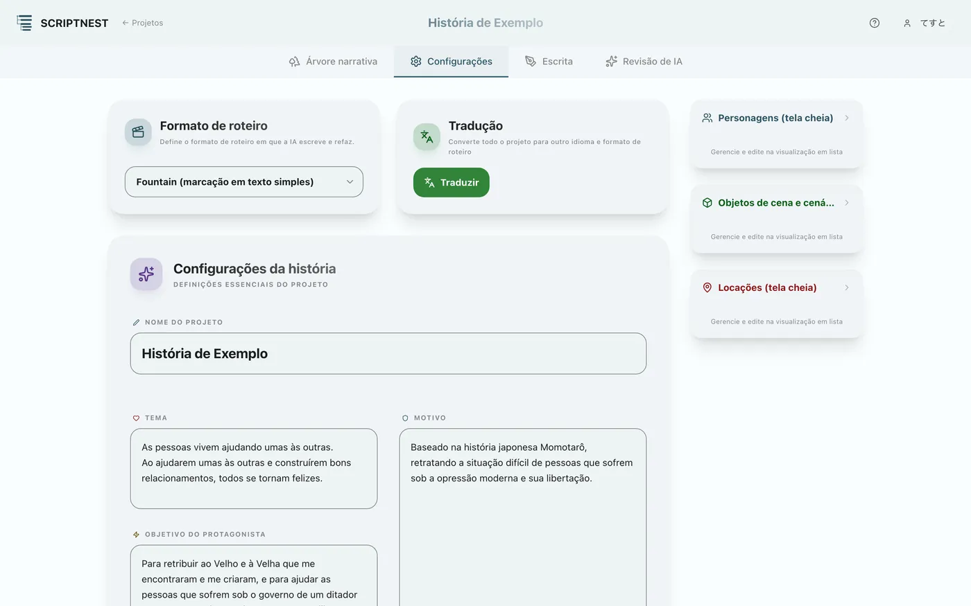 Figura 3.2: Especificando o formato do roteiro