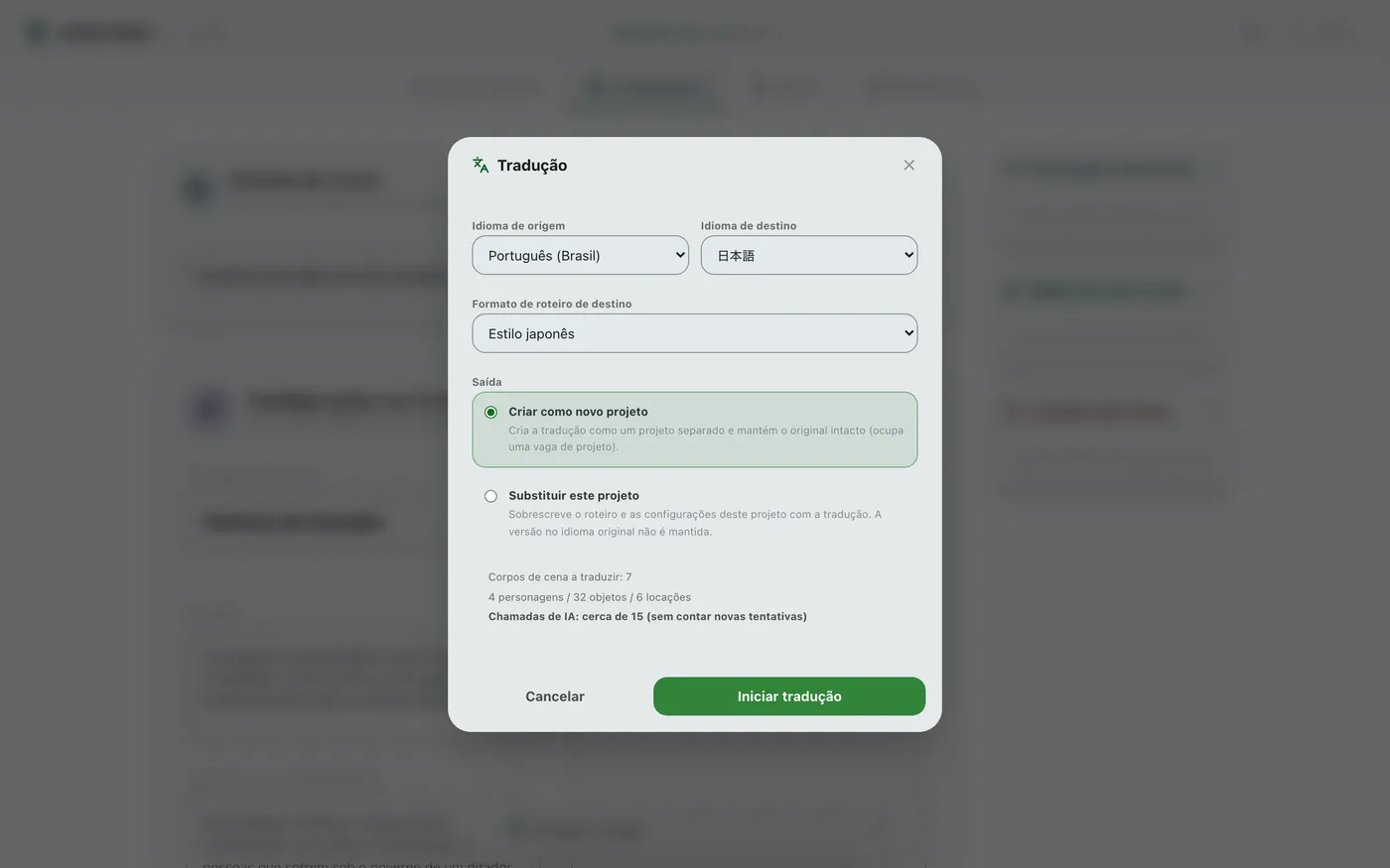 Figura 3.9: Traduzindo um projeto